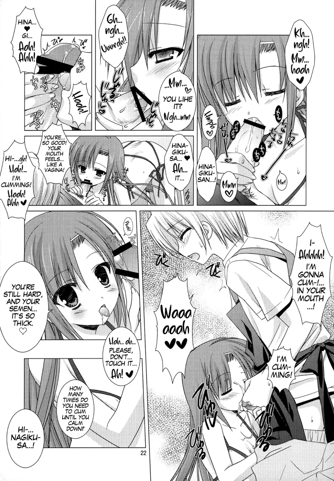 [Sesena Yau] Natsu Iro 2 Fhentai - Page 21