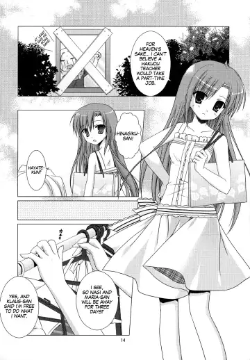 [Sesena Yau] Natsu Iro 2 Fhentai - Page 13