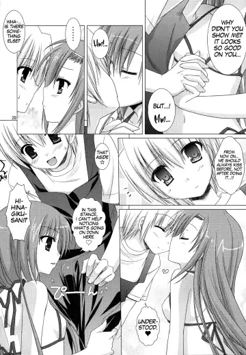 [Sesena Yau] Natsu Iro 2 Fhentai - Page 19