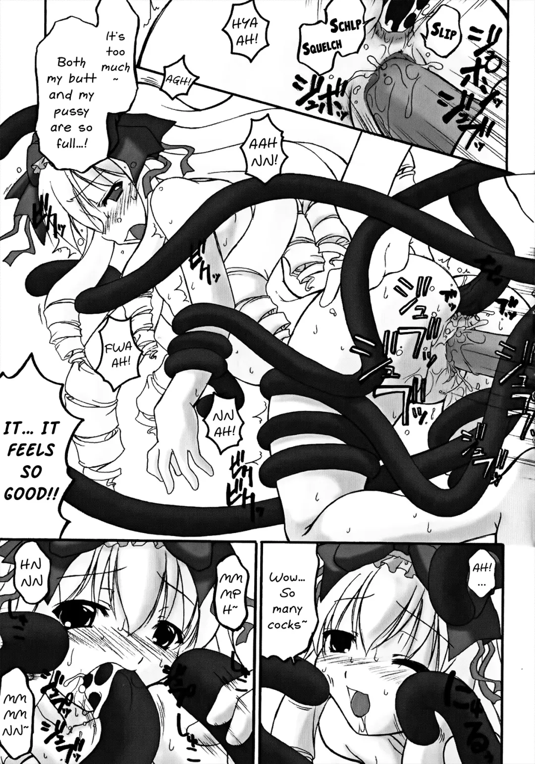 [Kurenai Yuuki] Koujin-ke no Ichizoku | The Koujin Dynasty Fhentai - Page 17