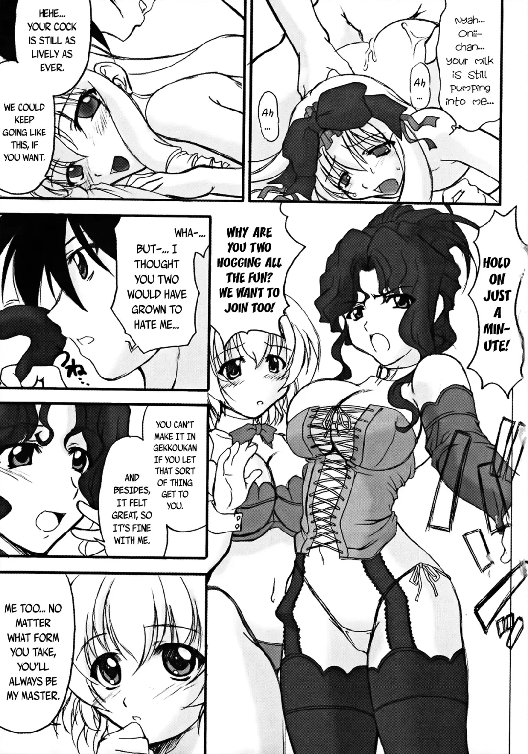 [Kurenai Yuuki] Koujin-ke no Ichizoku | The Koujin Dynasty Fhentai - Page 19
