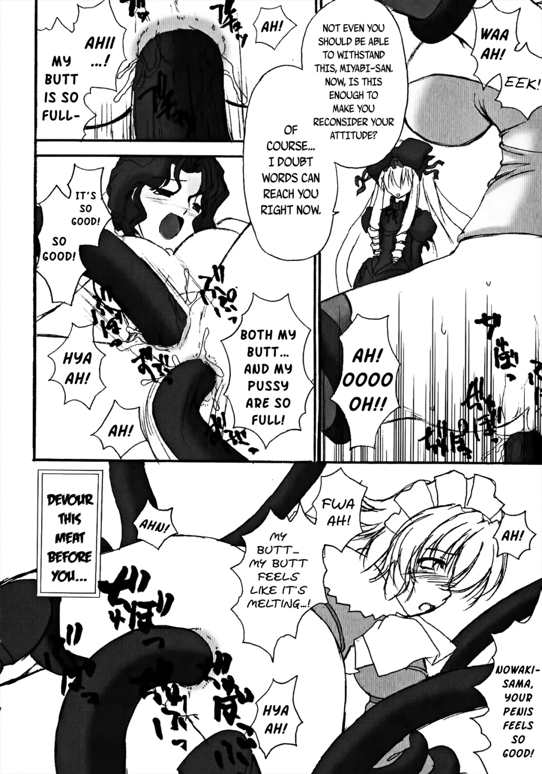 [Kurenai Yuuki] Koujin-ke no Ichizoku | The Koujin Dynasty Fhentai - Page 6