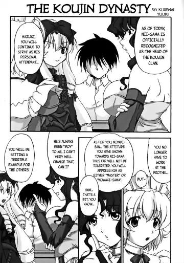 Read [Kurenai Yuuki] Koujin-ke no Ichizoku | The Koujin Dynasty - Fhentai