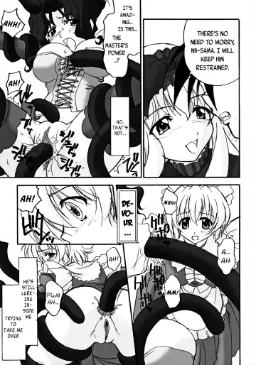 [Kurenai Yuuki] Koujin-ke no Ichizoku | The Koujin Dynasty Fhentai - Page 5