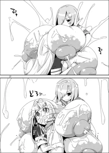 [Semahiro] Ochin Poi? Fhentai - Page 16