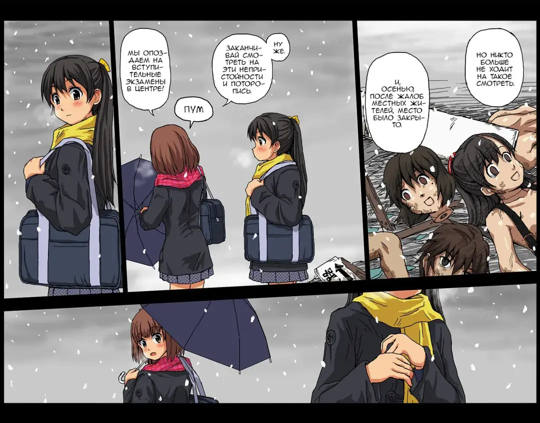 [Kasuga] Shakai ni Yakudatsu Hihoukan Shojo OL Hitozuma made Kakunenrei no Joseiki Taiken Vol. 2 | Public Benefit Sex Museum 2 (decensored) Fhentai - Page 16