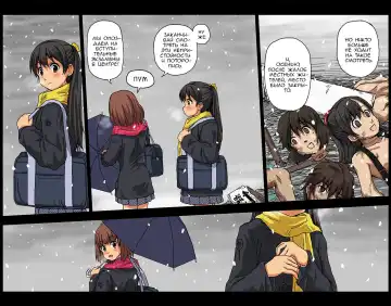 [Kasuga] Shakai ni Yakudatsu Hihoukan Shojo OL Hitozuma made Kakunenrei no Joseiki Taiken Vol. 2 | Public Benefit Sex Museum 2 (decensored) Fhentai - Page 16