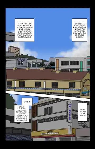 [Kasuga] Shakai ni Yakudatsu Hihoukan Shojo OL Hitozuma made Kakunenrei no Joseiki Taiken Vol. 3 | Public Benefit Sex Museum 3 (decensored) Fhentai - Page 2