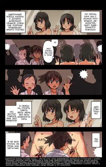 [Kasuga] Shakai ni Yakudatsu Hihoukan Shojo OL Hitozuma made Kakunenrei no Joseiki Taiken Vol. 3 | Public Benefit Sex Museum 3 (decensored) Fhentai - Page 23