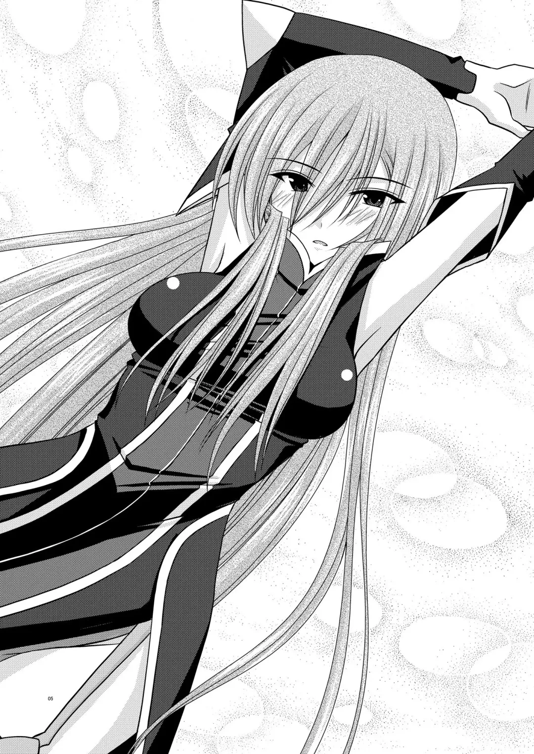 [Charu] Tales of Phallus vol.2 Fhentai - Page 4