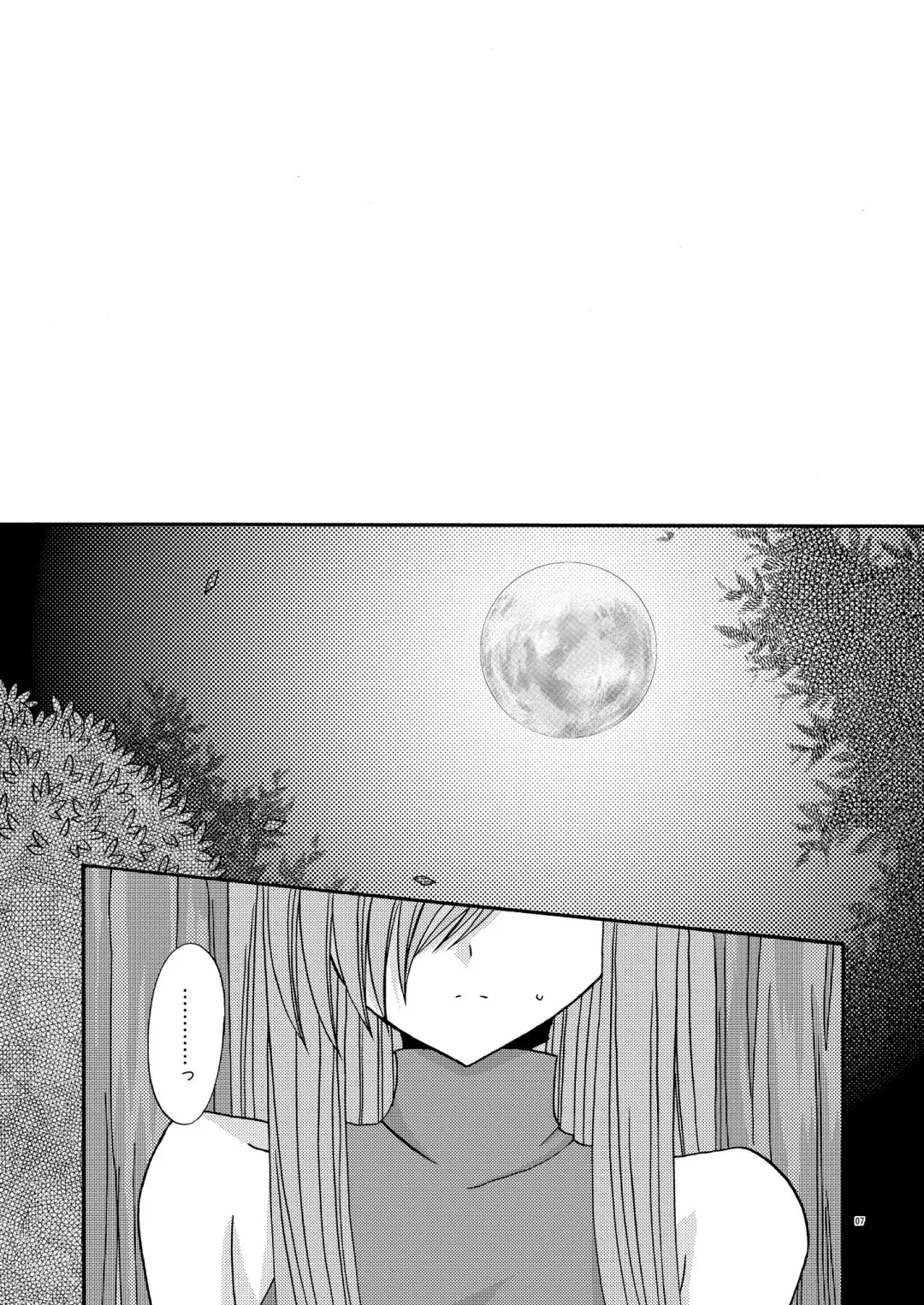 [Charu] Tales of Phallus vol.2 Fhentai - Page 7