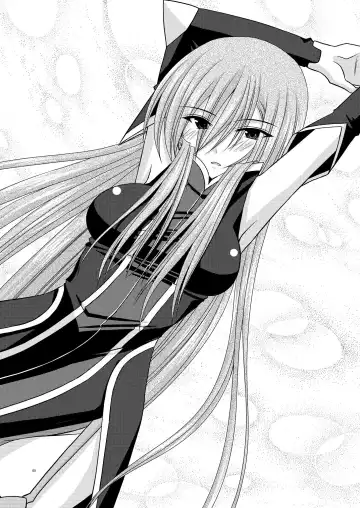 [Charu] Tales of Phallus vol.2 Fhentai - Page 4