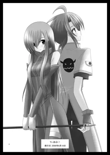 [Charu] Tales of Phallus vol.2 Fhentai - Page 92