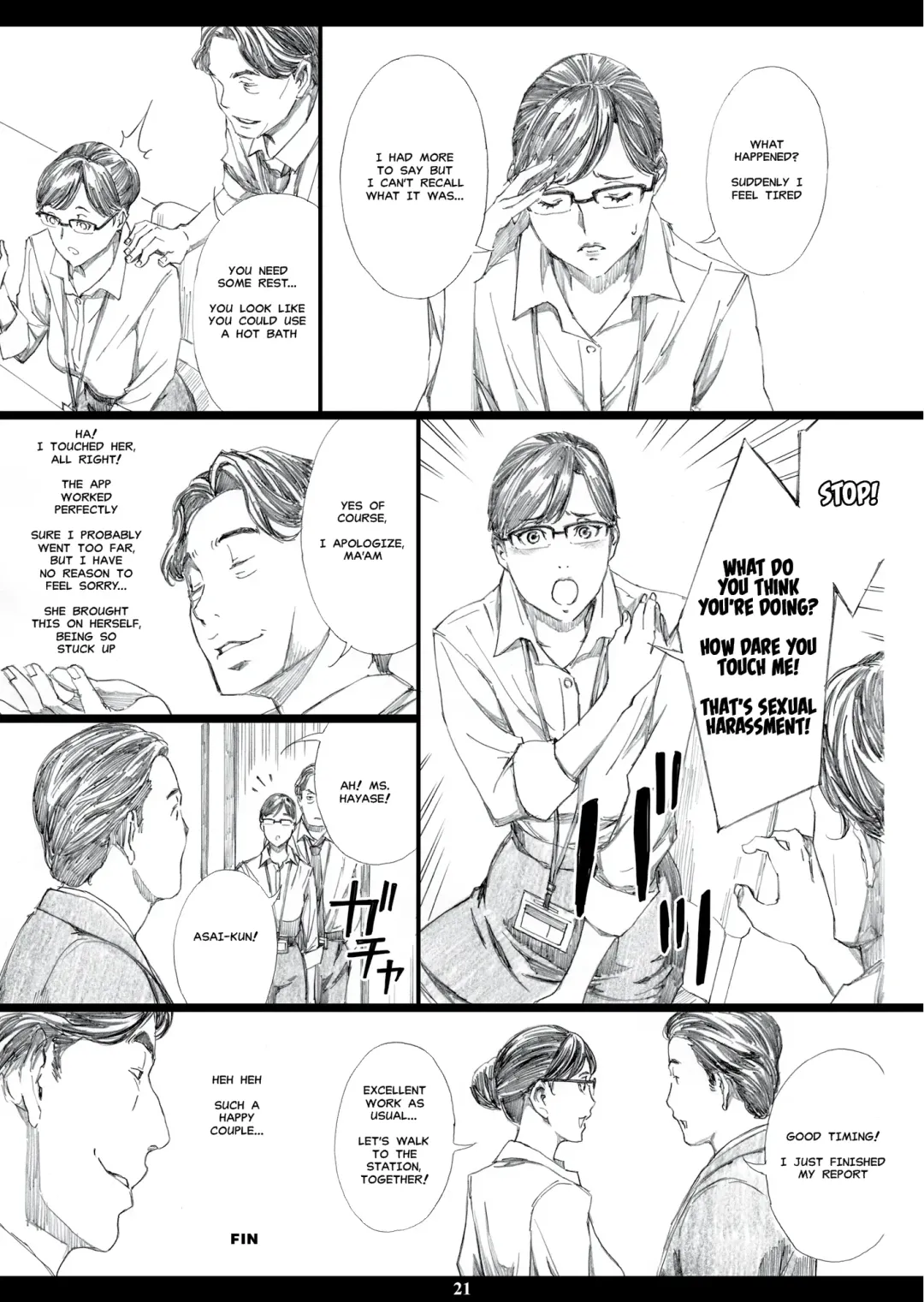 [Amano Ameno] Kyonyuu Onna Joushi Saimin Nikuningyou Fhentai - Page 20