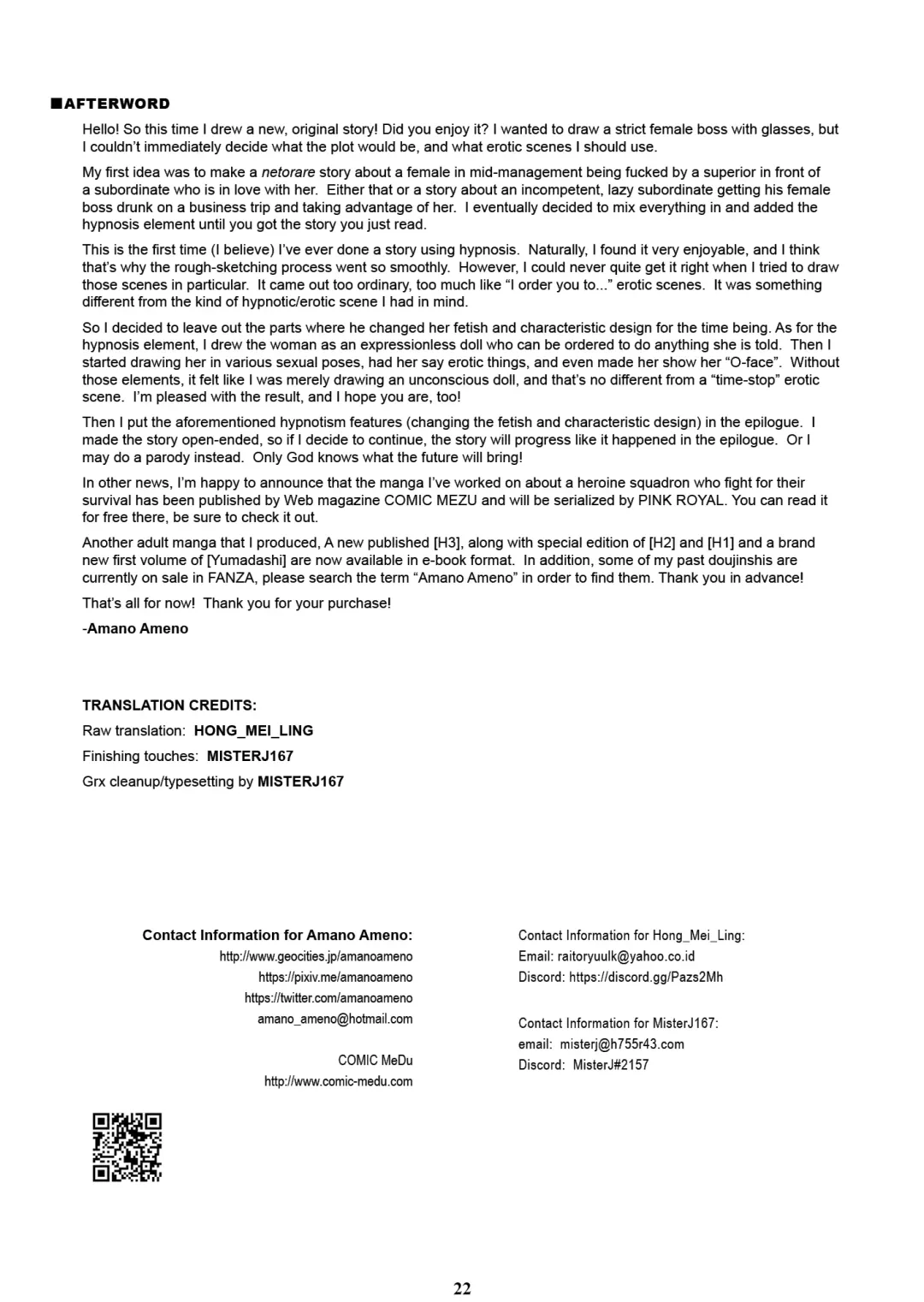 [Amano Ameno] Kyonyuu Onna Joushi Saimin Nikuningyou Fhentai - Page 21