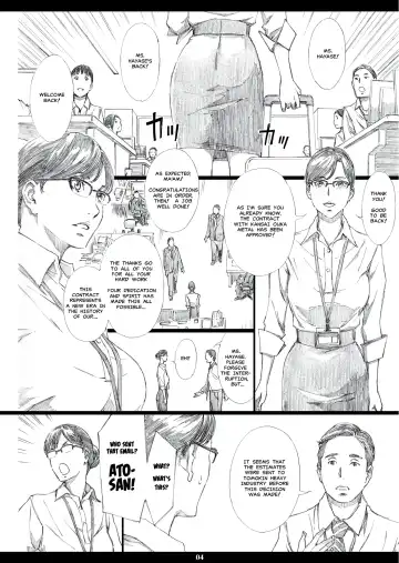 [Amano Ameno] Kyonyuu Onna Joushi Saimin Nikuningyou Fhentai - Page 3