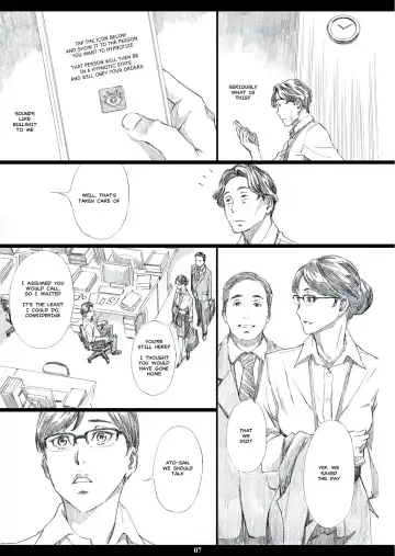 [Amano Ameno] Kyonyuu Onna Joushi Saimin Nikuningyou Fhentai - Page 6