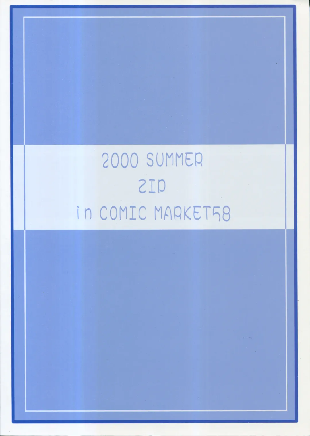 [Moekibara Fumitake] TINY MAGIC Fhentai - Page 2