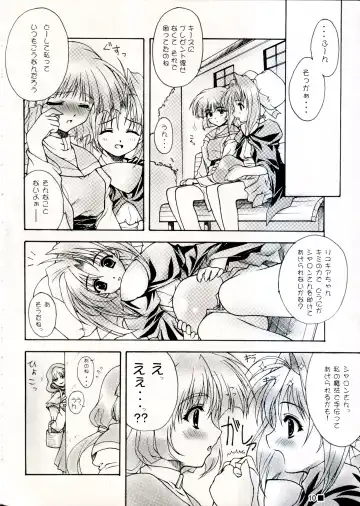 [Moekibara Fumitake] TINY MAGIC Fhentai - Page 10
