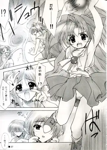 [Moekibara Fumitake] TINY MAGIC Fhentai - Page 27