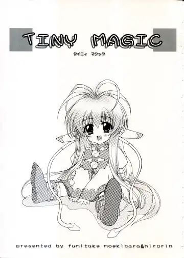 [Moekibara Fumitake] TINY MAGIC Fhentai - Page 3