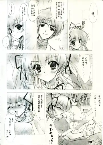 [Moekibara Fumitake] TINY MAGIC Fhentai - Page 34