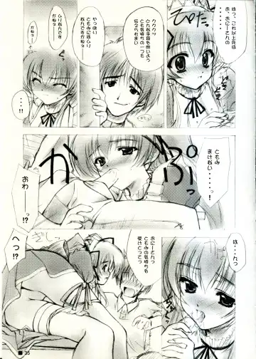 [Moekibara Fumitake] TINY MAGIC Fhentai - Page 35