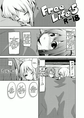 Read [Hamao] Free Life+5 R-18 - Fhentai