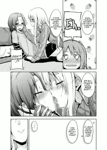 [Hamao] Free Life+5 R-18 Fhentai - Page 2