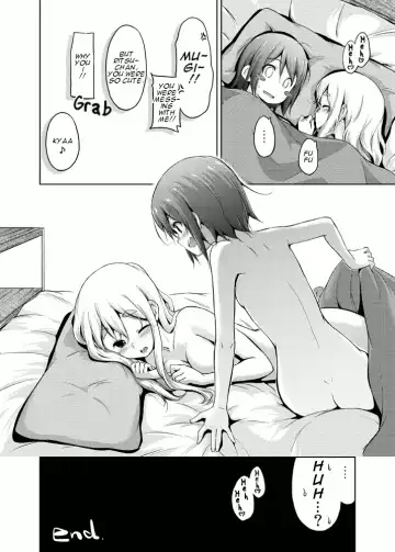 [Hamao] Free Life+5 R-18 Fhentai - Page 4