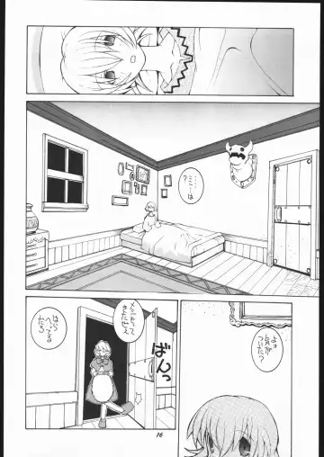 [Dowman Sayman] Nehan 5 Fhentai - Page 15