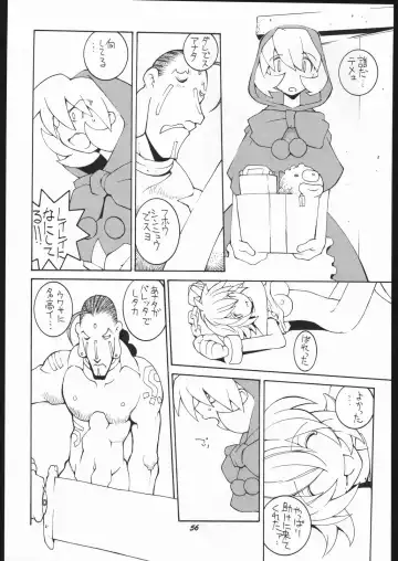 [Dowman Sayman] Nehan 5 Fhentai - Page 55