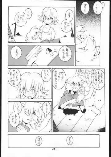 [Dowman Sayman] Nehan 5 Fhentai - Page 59