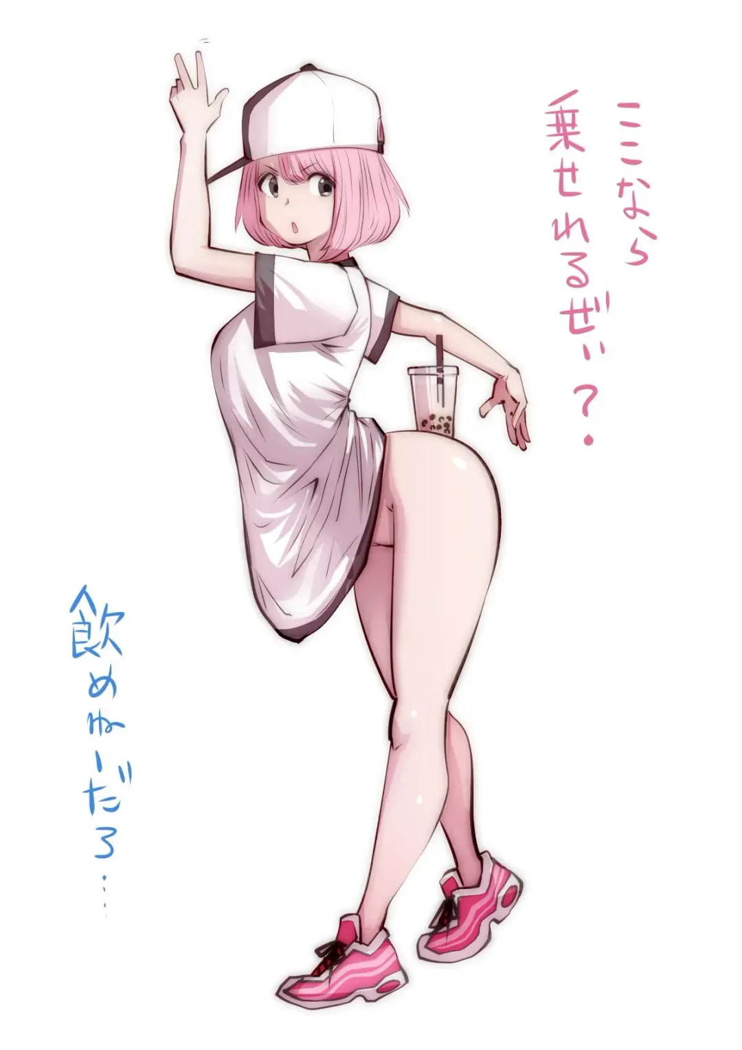 [Souryuu] kou iu no ga ii no Fhentai - Page 118