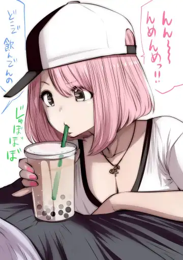 [Souryuu] kou iu no ga ii no Fhentai - Page 119