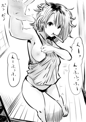 [Souryuu] kou iu no ga ii no Fhentai - Page 138