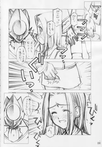 [Kusano Kouichi - Raymon] Yoru No Kishidan Fhentai - Page 5