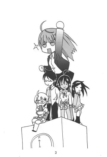 Benkyoux 3 Fhentai - Page 2