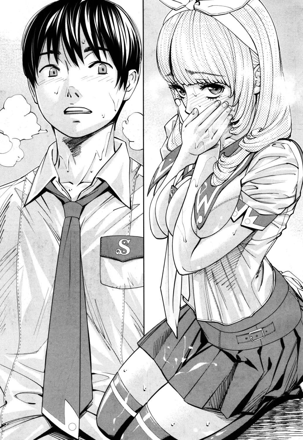 [Seto Yuuki] Chitose Ch. 1 Fhentai - Page 49