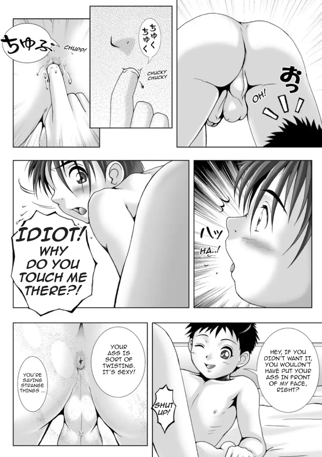[M] PUBERTY BOYS Fhentai - Page 13