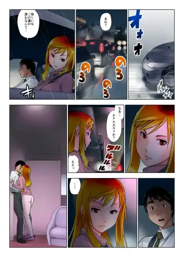 Kore wa Yoi Anego desu ka? Fhentai - Page 36