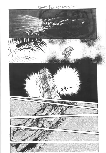 [Shima Takashi - Taka] HOHETO 3 Fhentai - Page 4