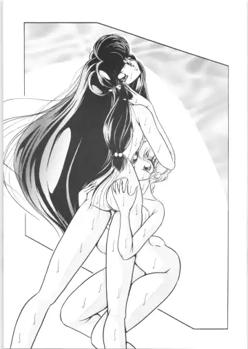 C-COMPANY SPECIAL STAGE 16 Fhentai - Page 42