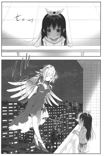 [Miwa Futaba] Senon-chan wa Amayakashitai Fhentai - Page 15