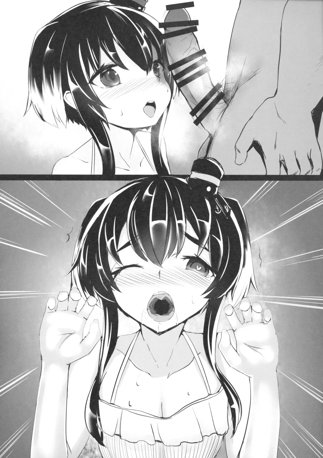 [Kure - Orihi Chihiro] BOUGAINVILLEA Fhentai - Page 14