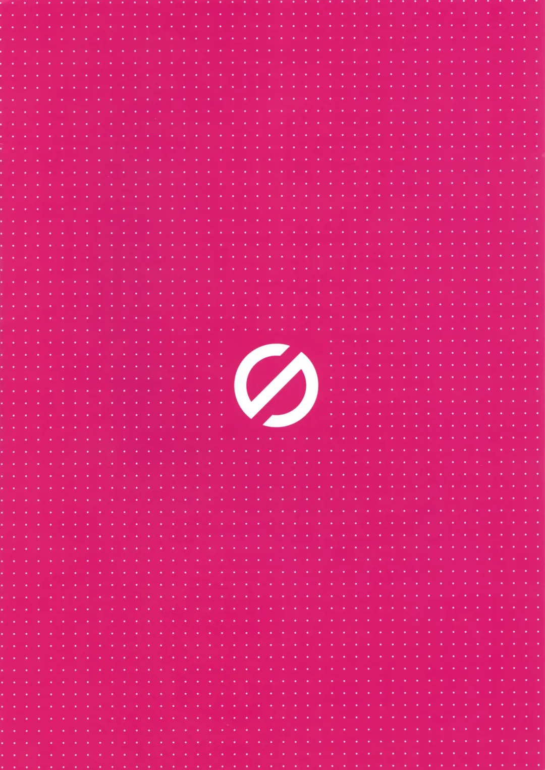 [Kure - Orihi Chihiro] BOUGAINVILLEA Fhentai - Page 18