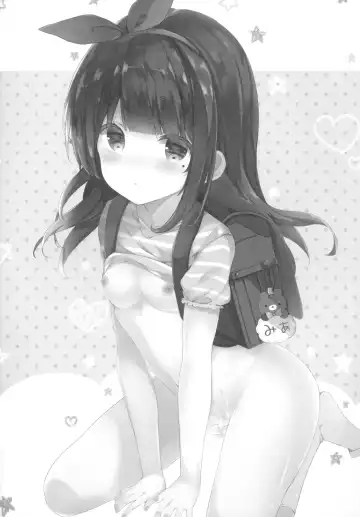 [Saeki Sola] Onii-chan wa Onapet Fhentai - Page 15