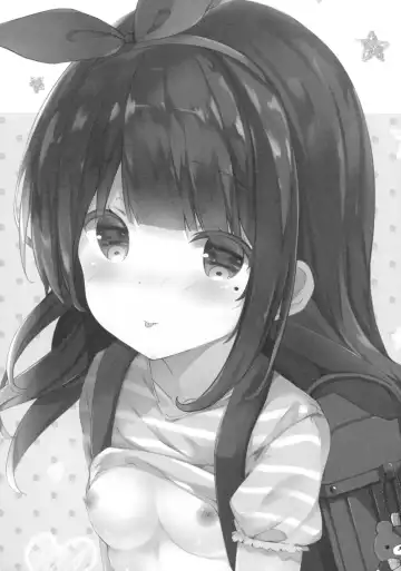 [Saeki Sola] Onii-chan wa Onapet Fhentai - Page 2