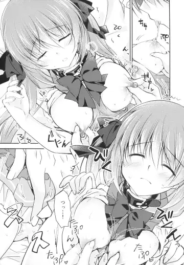 [Nanaca Mai] Imouto Choukyou Nikki and more 4 Fhentai - Page 8