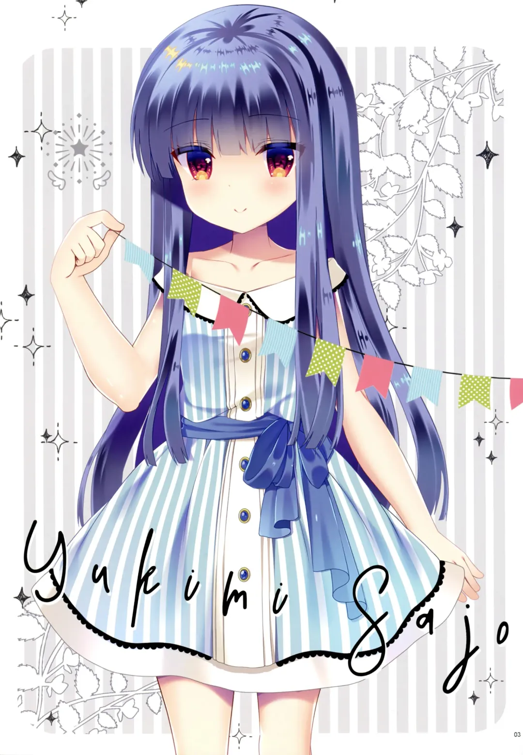 [Takashina Asahi] Yukimi to Kozue to Shinkon-san Gokko Fhentai - Page 2